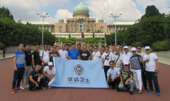 中高層新加坡加來(lái)西亞旅游報(bào)道