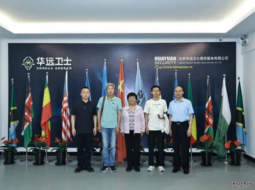校企交流促發(fā)展 攜手共進譜新篇——河北司法警官學院領導蒞臨我單位考察交