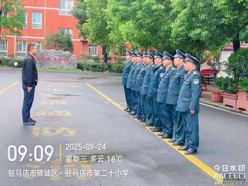 反恐防暴練為戰(zhàn) 筑牢校園安全線 ——華遠(yuǎn)衛(wèi)士駐馬店分公司開展防恐防暴應(yīng)急