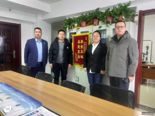 華遠衛(wèi)士安保集團董事長孫紅玉 赴西安分公司調(diào)研指導工作：注入高質(zhì)量發(fā)展