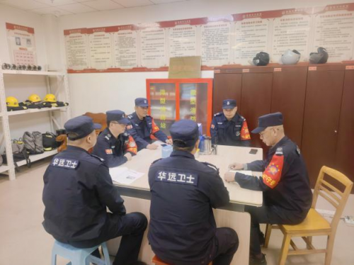以演備戰(zhàn) 護(hù)航平安 ——北京華遠(yuǎn)衛(wèi)士江蘇分公司圓滿完成醫(yī)院婦產(chǎn)科突發(fā)事件