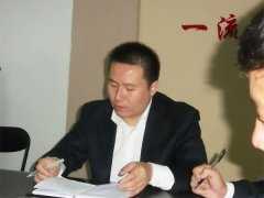 公司召開會議傳達市局第三次保安大會工作精神