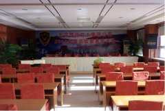 北京華遠(yuǎn)衛(wèi)士集團(tuán)公司2010年度總結(jié)暨表彰大會