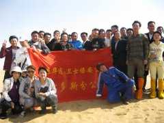 游“梅力更、窩闊臺(tái)”感受內(nèi)蒙古民族風(fēng)情