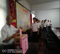 救助職工腦梗，集團(tuán)總工會(huì)發(fā)起捐款獻(xiàn)愛(ài)心活動(dòng)