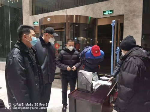 北京市公安局治安管理總隊總隊長王毅一行到華遠(yuǎn)衛(wèi)士項目指導(dǎo)疫情防控工作