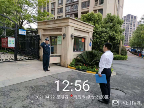 崗位練兵強(qiáng)素質(zhì)，提升品質(zhì)展風(fēng)采  ——華遠(yuǎn)衛(wèi)士開展2021年度“駐勤點崗位大練