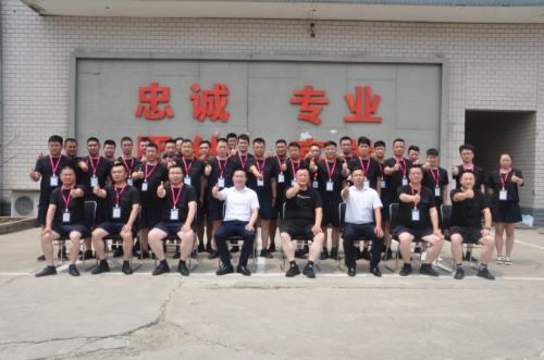 加強品質(zhì)培訓(xùn) 提升客戶滿意度——2021年華遠(yuǎn)衛(wèi)士安保集團(tuán)品質(zhì)、培訓(xùn)序列專項
