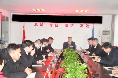 2022團結(jié)奮斗向未來