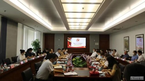 “喜迎二十大.安防創(chuàng)佳績”  —北京安全防范行業(yè)黨建工作交流會
