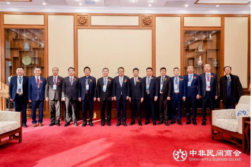 《中國企業(yè)投資非洲報(bào)告（2023）》發(fā)布會(huì)在北京釣魚臺(tái)國賓館成功舉辦